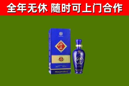 滨海烟酒回收杜康.jpg